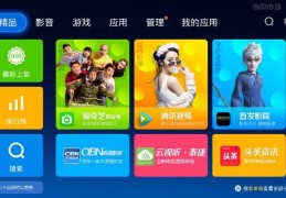 头条号直播有什么技巧,头条号怎么开直播