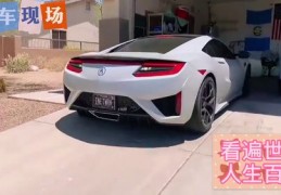 豪车直播技巧,直播豪车撩妹是假的