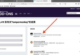 直播脚本运营技巧,直播脚本设计技巧