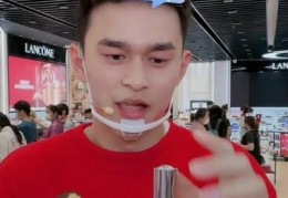 商场直播带货技巧,商场直播带货技巧与方法