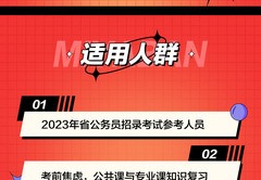 宁夏直播技巧,宁夏频道在线直播