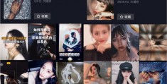 抖音培训课，如何助力内容上热门？