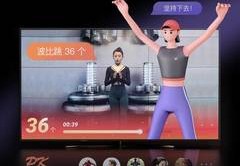 直播跳绳技巧教学,网络直播跳绳是什么意思