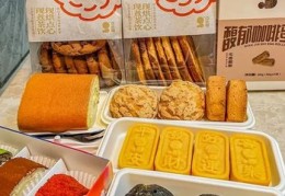 烘焙直播间运营技巧,烘焙直播间运营技巧和方法