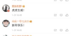 撤回热门话题的作品，操作指南