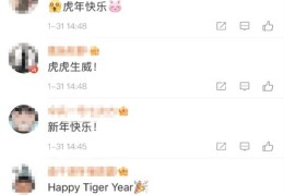 撤回热门话题的作品，操作指南