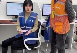 扣分题技巧直播软件,扣分题怎么记