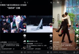 面膜直播技巧,面膜的直播