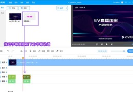 怎么打开直播方法和技巧,怎么打开直播方法和技巧视频