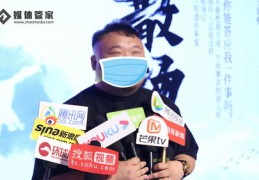 访谈直播切片技巧,直播间切片规范