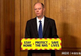 全国疫情高峰时间表最新,全国疫情高峰时间表最新数据