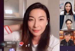 直播说话延伸技巧,直播说话延伸技巧视频
