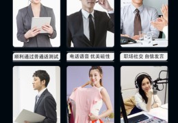 电台直播小技巧,电台直播小技巧大全