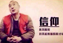 大力哥直播技巧文案,大力哥在哪儿直播