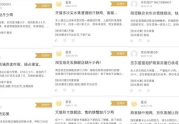 公众号文章如何上热门，策略与技巧揭秘