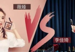 如何做好主播直播技巧,怎样做好主播
