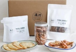 卖海鲜直播砍价技巧,直播卖海鲜需要什么条件