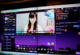 新手直播攻略，如何开播并上热门？