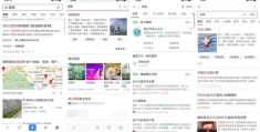 百度头条上热门的秘诀与策略