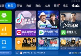 小说直播技巧,网络小说直播