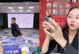 新人直播讲话技巧,新人直播怎么开场白