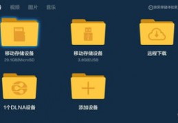 直播找场地技巧,直播怎么找厂家