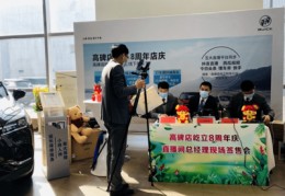 抖音直播间基础运营技巧,抖音直播间基础运营技巧和方法