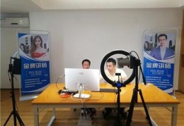 木材新人直播技巧,木材生意如何入手