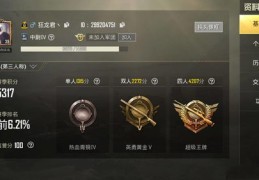 青直播唱歌技巧全解析，从直播技巧到歌唱方法指南