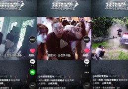创作者视频攻略，如何打造热门视频