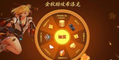 Hello语音上热门指南