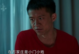 村长直播滤镜技巧,主播村长叫什么名字