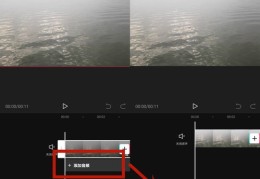 如何剪视频上热门,如何在相册里剪视频
