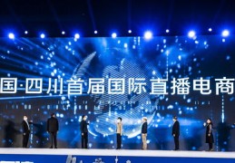 直播如何设置上热门标题？