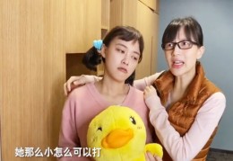 小圆妈妈直播技巧详解，专业视频教程分享