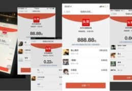 今日头条花钱上热门攻略，揭秘热门机制与操作技巧