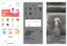 直播间进人小技巧,直播间进人了怎么说话