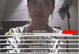 直播选歌技巧,直播选歌技巧和方法