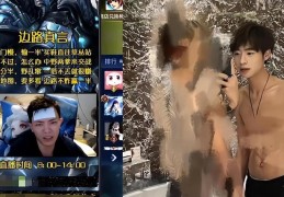 直播买鞋技巧,直播买鞋子技巧