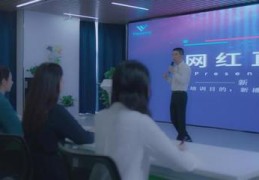 产品培训直播技巧总结,产品培训直播技巧总结报告