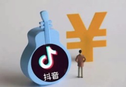 抖音直播增流技巧是什么,抖音直播如何涨流量