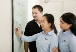 英语直播技巧与话术指南，男生篇