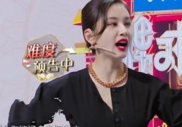 说话处事技巧直播,说话的技巧知乎
