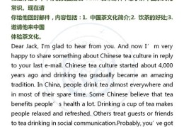 练字技巧走红高中文章标题，如何成为热门文章中的练字达人？