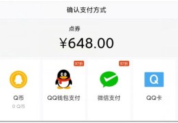 不花钱也能上热门，揭秘网络热门策略