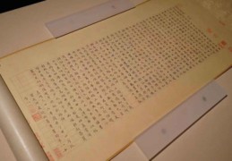 楷书直播技巧,楷书直播间