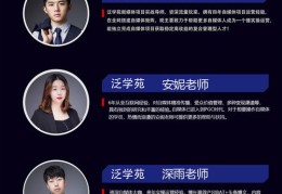 自媒体赚钱技巧，如何快速上热门赚钱策略