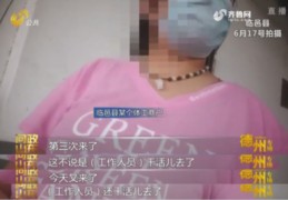 跑腿技巧直播视频大全,“跑腿”