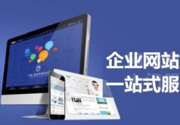百度优化关键词大师,百度关键词优化系统