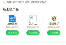 龙井百度关键词优化不扣费,百度关键词优化是什么意思